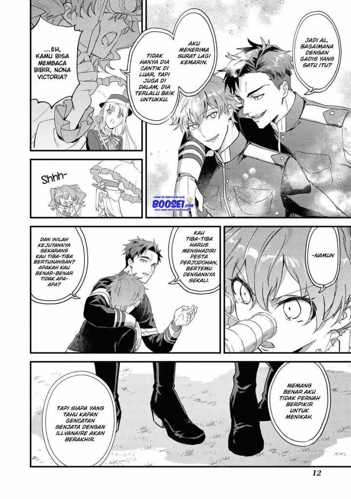 Though I May Be a Villainess, I’ll Show You I Can Obtain Happiness! chapter 17